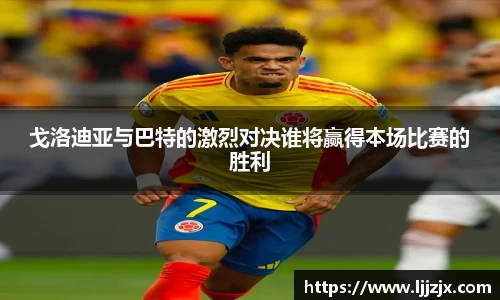 竞博JBO官网