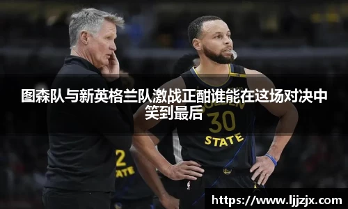 JBO竞博首页
