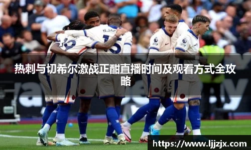 JBO竞博首页