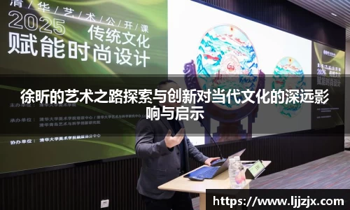 竞博JBO官网