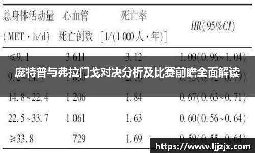 竞博JBO电竞