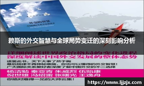 竞博JBO官网