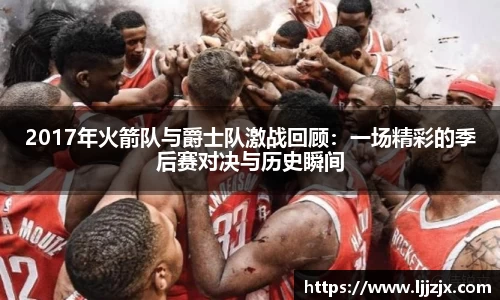 JBO竞博首页