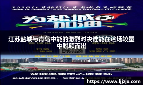 jbo竞博