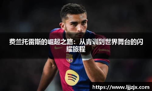 竞博JBO官网