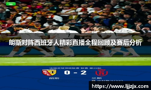 竞博JBO电竞