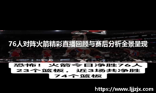 竞博JBO电竞