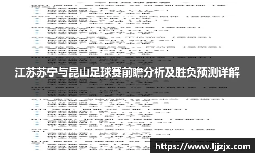 jbo竞博