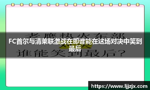 JBO竞博首页