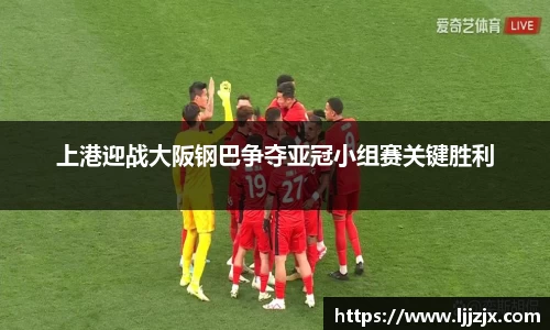 JBO竞博首页