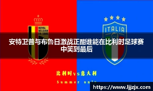 竞博JBO电竞