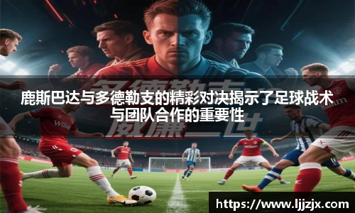 竞博JBO官网