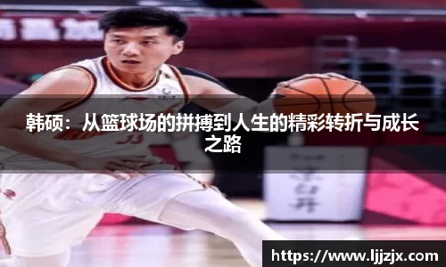 JBO竞博首页