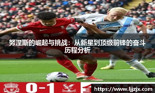 竞博JBO官网