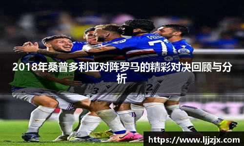 竞博JBO官网