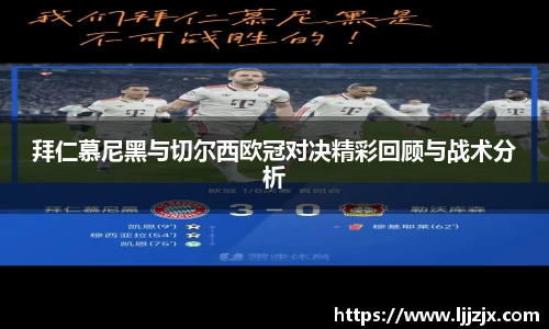 JBO竞博首页