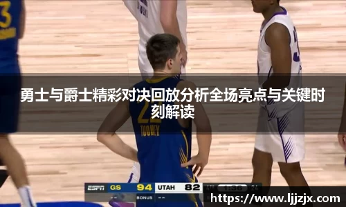jbo竞博