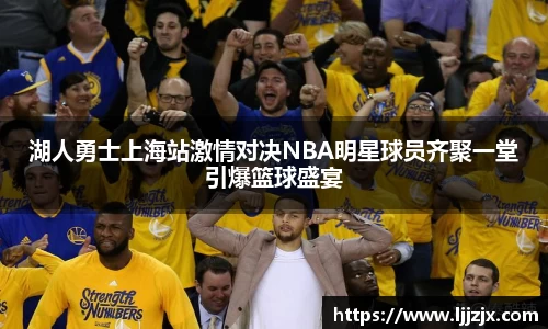 JBO竞博首页