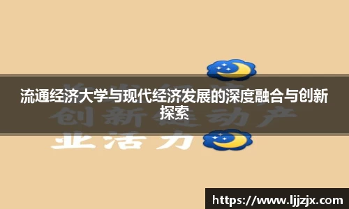 JBO竞博首页