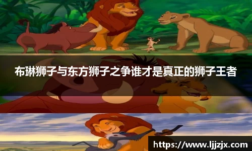 竞博JBO电竞