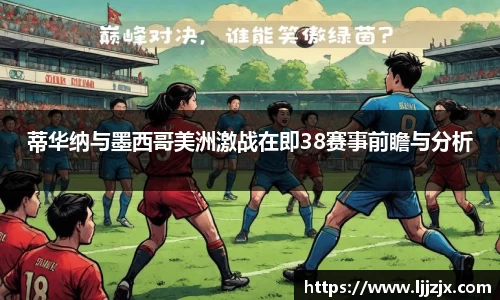 竞博JBO电竞