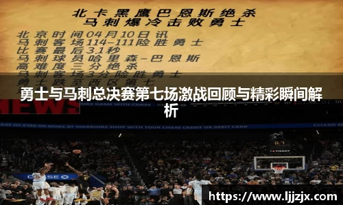 JBO竞博首页