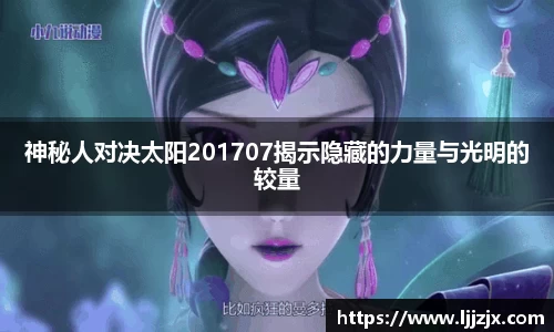 JBO竞博首页
