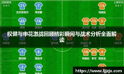 JBO竞博首页