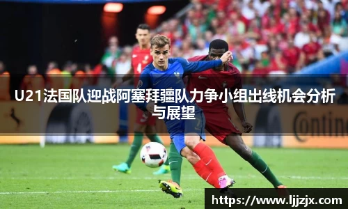JBO竞博首页