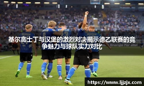 竞博JBO电竞