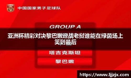 竞博JBO官网