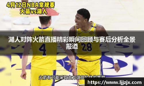 JBO竞博首页