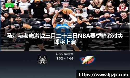 JBO竞博首页