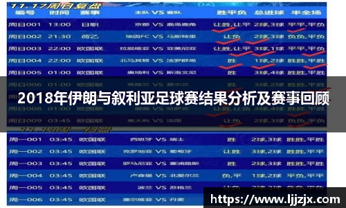 竞博JBO电竞
