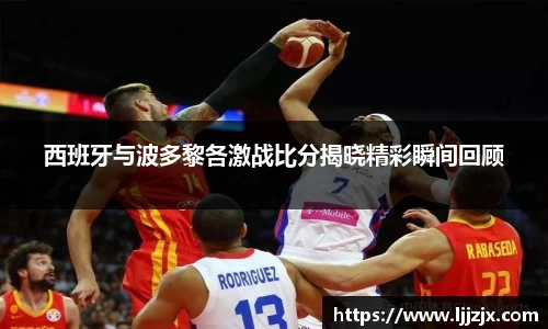 竞博JBO官网