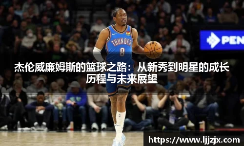 JBO竞博首页
