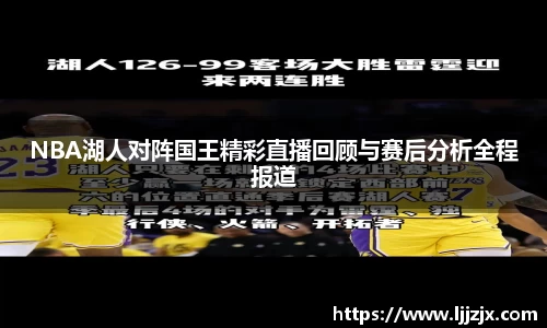 jbo竞博
