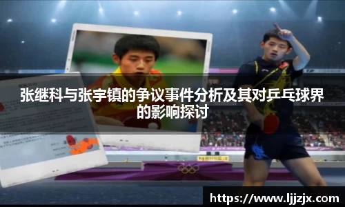 竞博JBO官网