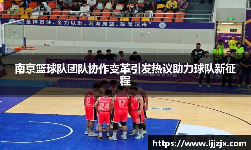 竞博JBO电竞