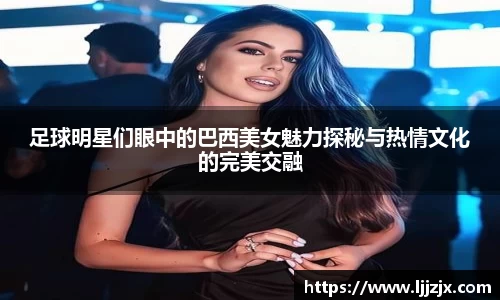 JBO竞博首页