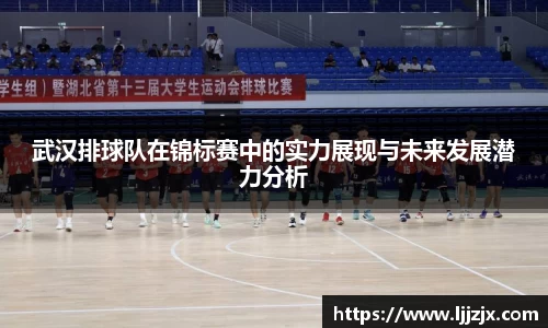 竞博JBO官网