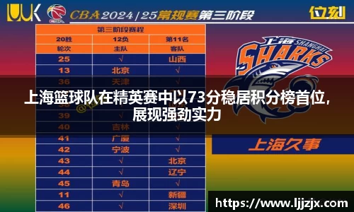 竞博JBO官网