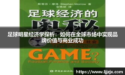 jbo竞博