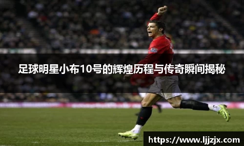 JBO竞博首页