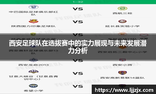 JBO竞博首页