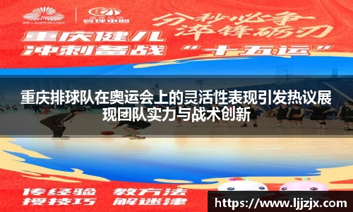 竞博JBO官网