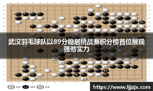 竞博JBO官网